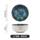 Star Series Ceramic Bowl