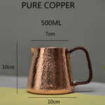 Copper Latte Pitcher Milk Jug