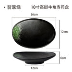 Japanese oval shallow bowl
